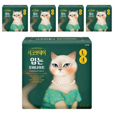 secretday 韓國原裝進口 夜用 衛生棉 褲型, L, 4片, 5包