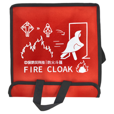 中保防災科技 防火斗篷 FIRE CLOAK, 紅色, 1個