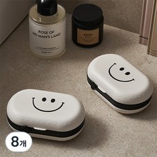 THE ZAKKA 微笑蓋肥皂盒收納盒, 8個, 白色