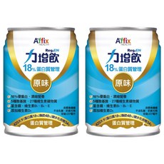 Affix 艾益生 Reg.EN 力增飲 18%蛋白質管理 原味, 237ml, 2罐