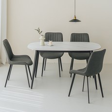 퍼리든 도프트 타원 세라믹 식탁 + 의자 세트 4인용 1400 방문설치, 마블블랙 + 그레이, 일반의자 4