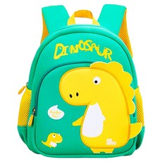 親親CCTOY 恐龍兒童防走失後背包 NA-6058G