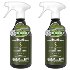 qundo 康朵 天然防蛾蚋果蠅噴劑, 400ml, 2瓶