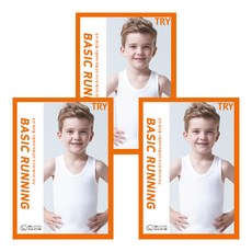 크리켓 키즈라인 아동용 트라이 순면 런닝 3p