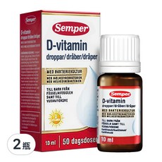 Semper BioGaia 嬰幼兒益生菌, 10ml, 2瓶