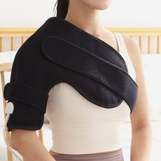 tesltezl 肩關節電熱溫敷袋 PS-B1