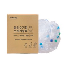 탐사 분리수거 쓰레기봉투 배접 유백 100p, 1개, 100L
