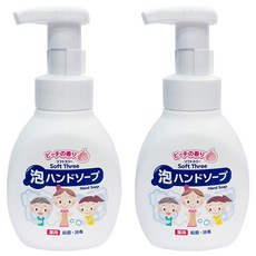 Mitsuei 泡沫洗手乳 蜜桃香, 250ml, 2瓶