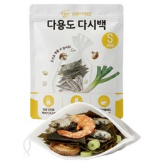 JONYFREE 多用途高湯袋, 小(S), 2個, 100入