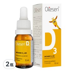 Oilesen 愛日森 液體維生素D3 冷壓橄欖油 嬰幼兒適用, 10ml, 2瓶