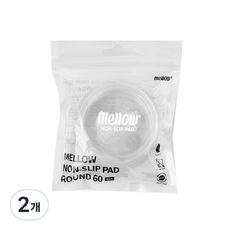 Mellowstory 防滑墊 8入, 2個, 單一顏色