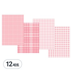 Iciel design 素色格紋6孔活頁手帳補充內頁 粉紅色, 3套