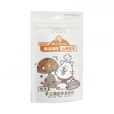 nu4PET 陪心寵糧 腸道順順 雞小丁 山藥起司 貓咪專用手工機能零食, 50g, 1包