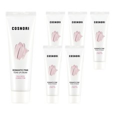 COSNORI 敏感肌適用校色提亮霜, 01 Romantic Pink, 50ml, 6條