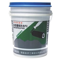 KINGCAT 貓王油漆 K1-610 水性環保防水PU專用底漆, 透明灰, 1桶, 18L