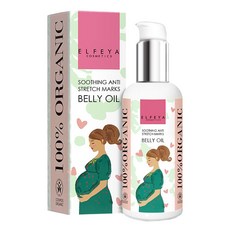 ELFEYA 有愛發芽 歐盟有機認證呵護舒緩妊娠油 - 150ml, 舒緩妊娠紋, 100%有機, 1瓶