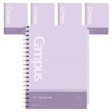 POPO FANCY 10000 Campus PP 索引筆記本, 5個, 紫色