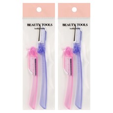 Loubone 折疊眉刀 2p, 混色, 4個