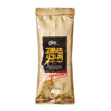 오트리 고메넛츠 시그니처 100p + 쇼핑백, 1개, 2.8kg