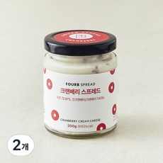 포비 크랜베리 스프레드, 2개, 200g