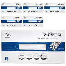 日式超細纖維加厚乾濕兩用抽取式抹布, 10條裝, 尺寸22x22公分, 22 x 22cm, 6盒