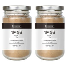 Sinsunherb 鯷魚粉, 110g, 2個