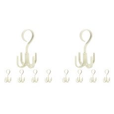 Hanbomnuri 旋轉式掛勾 皮帶 圍巾 帽子 晾乾 多用途衣架, 2個, 米色