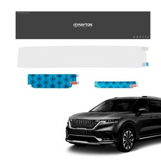 메이튼 카니발 KA4 풀커버 보호 필름 세트, 1세트, 혼합색상