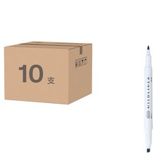 Zebra Mildliner 螢光筆, 灰色, 10支