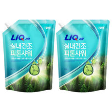 LiQ 室內晾乾 芬多精草本香 液體洗衣精 一般用 補充包, 2個, 2.1L