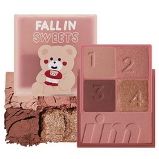 I'm 我愛口袋彩妝小方盒 7.7g, Glam Rose, 1盒