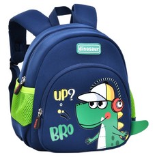 CHING-CHING 親親 快樂龍兒童防走失後背包 NA-6186B