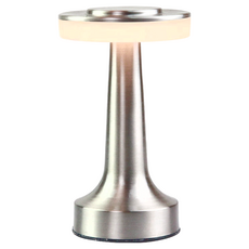 alit FARO LED金屬氣氛桌燈, 四段觸摸開關 20%-50%-100%-OFF, 充電5小時, 極光銀