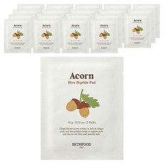 스킨푸드 에이콘 포어 펩타이드 휴대용 패드 2매입 10g, 1개입, 20개