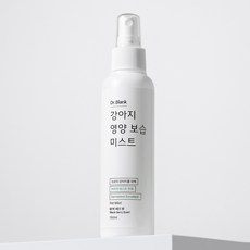 Dr.Blank 狗狗營養保濕低刺激噴霧 黑莓香, 1個, 150ml