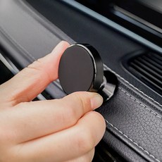 바디공식 각도조절 부착형 차량용 자석거치대, 1개, 블랙