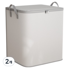 House Fit大容量棉被衣物收納箱, 2個, 灰色