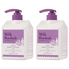 밀크바오밥 세라 바디로션 모브튤립, 600ml, 2개