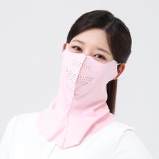 U2SPORTS 長頸掛繩式 Lifestyle Pro 口罩, 粉紅色, 1個