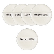 Darkness 55毫米高質量圓後鏈接根, 5入, 單色