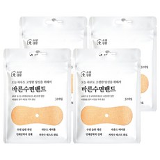 嘴巴閉合止鼾貼, 4個