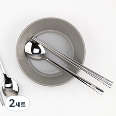 Bloom at home Fishlock 雷射餐具組, 2套, 湯匙 + 筷子