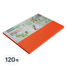 paperculture New C-Plane 雙面色紙 4開 No.29 橘色, 120個