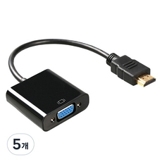 808 HDMI to VGA RGB 컨버터 케이블 변환 젠더, 5개, 블랙