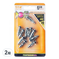 【panrico 百利世】牆板拉釘 405 (10支/卡) DIY牆面固定最佳選擇 輕鬆安裝 穩固耐用, 2組