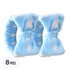 THE ZAKKA 可愛圖案蝴蝶結髮帶, Y377LBBI228, 8個