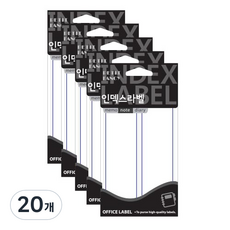 쁘띠팬시 인덱스 라벨 20-204B 18p, 파랑, 18개입, 20개