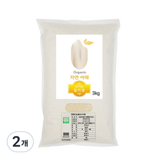 푸른들판 자연아래 유기농 밀키퀸 백미, 상등급, 3kg, 2개