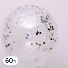 컨페티벌룬 스타링 30cm, 실버, 60개