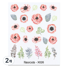 B2WIN Sunanil 漂亮指甲貼紙 22, 2個, 混合顏色